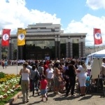 Городской фестиваль 