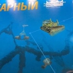 Выставка подводного человека 2023